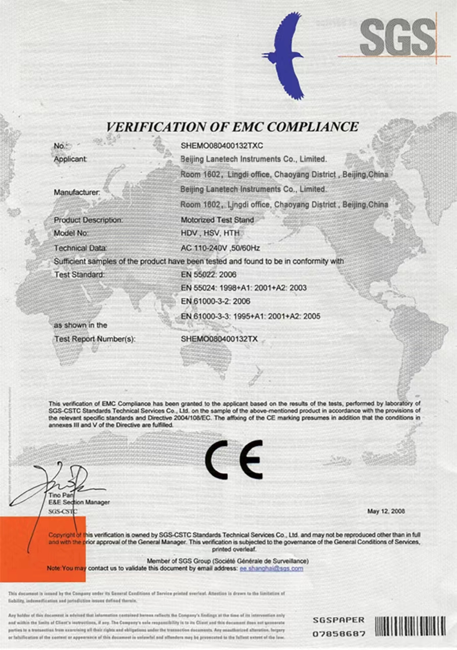 verification of emc compliance