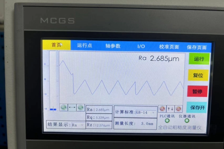 SR500 Automative Suface Roughness Tester